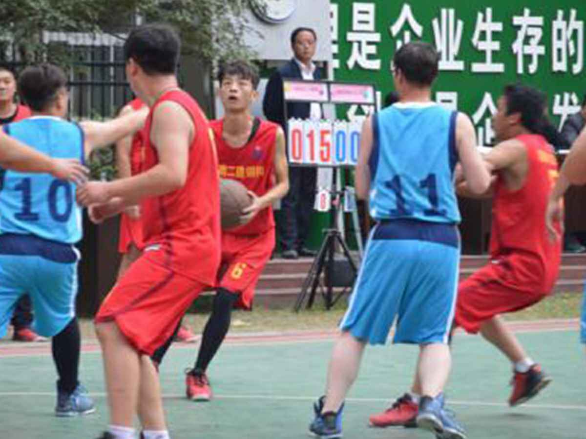 参加心博官方网页版-心博(中国)“奋进杯”男子篮球赛